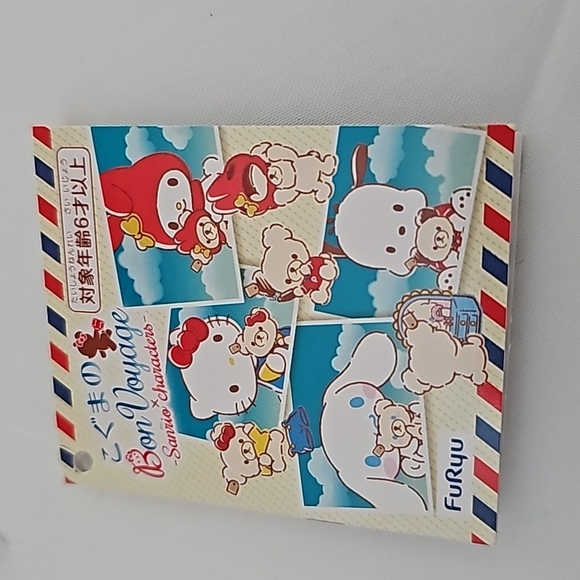 Sanrio × Bon Voyage - My Melody Holding Teddy Bear Plushie from Japan - Picture 3 of 3